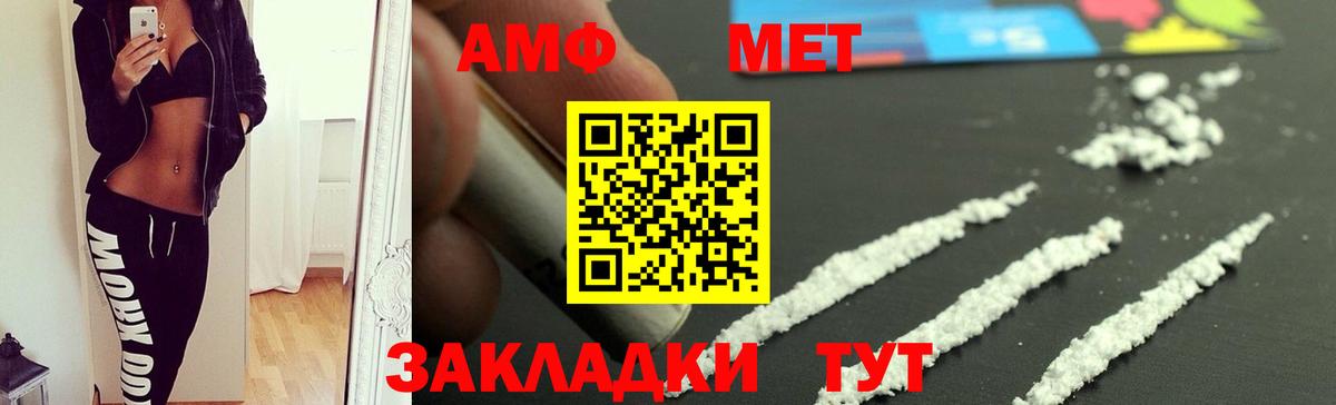 ГАШ Алексеевка