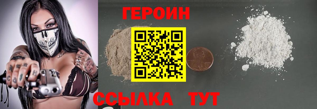 Гашиш  Меф  Алексеевка  МЕФ   Вход с VPN  Каннабис  COCAIN 