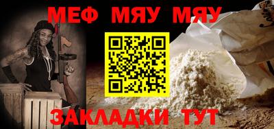 каннабис Пенза