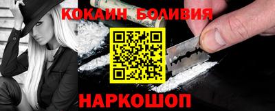 твердый Партизанск