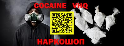 каннабис Пенза