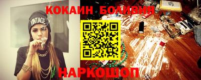 твердый Партизанск