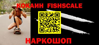 каннабис Пенза