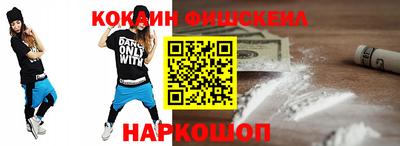 каннабис Пенза