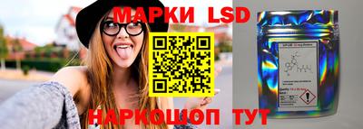 каннабис Пенза