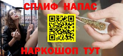 MESCALINE Первоуральск