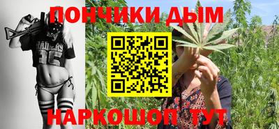 твердый Партизанск