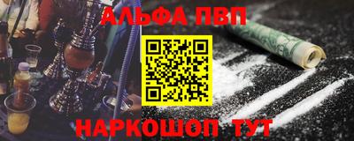 твердый Партизанск