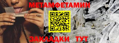 твердый Партизанск