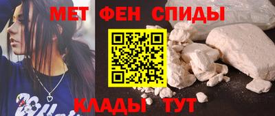 каннабис Пенза
