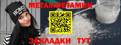 твердый Партизанск