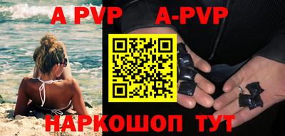MESCALINE Первоуральск