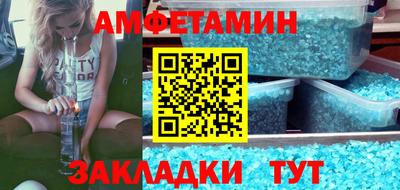 MESCALINE Первоуральск