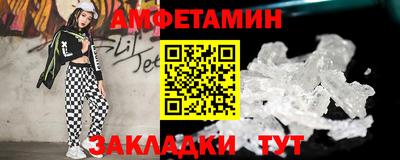 MESCALINE Первоуральск