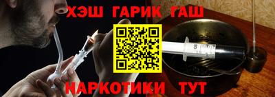 MESCALINE Первоуральск