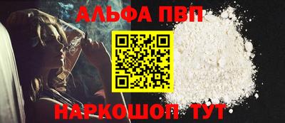 MESCALINE Первоуральск
