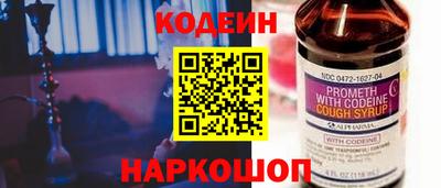 твердый Партизанск